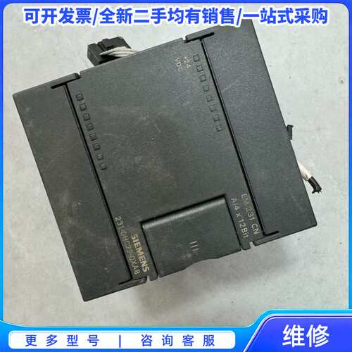 议价爱普生机器人LS6-602S，2轴卡死，不能动，别的时候都没{可维