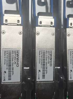 议价HWWHD QSFP-40G-LR4光模块，型号OSF可维修翻新