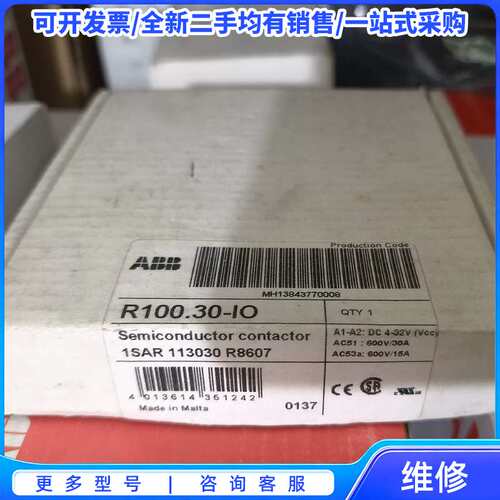 议价3TF4322-0XF0西门子3TF43 22-0XF0全新{可维修翻新}