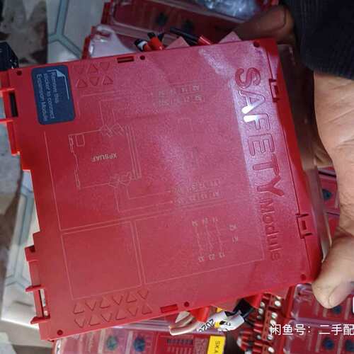 议价施耐.德-安全继电器XPSUAF13AP可维修翻新