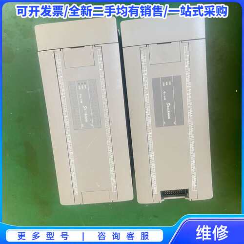 议价EM32DX-E1，雷塞智能控制器 二手拆机 功能包好{可维修翻新}