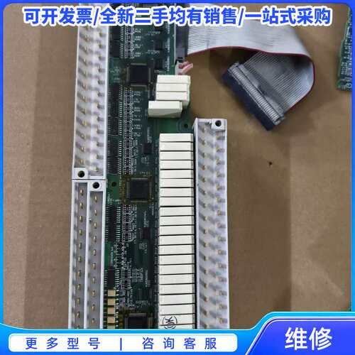 议价士林AX2N-128MR-ES拆机IO板功能正常便宜卖6EP{可维修翻新}