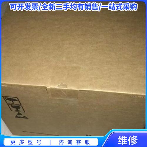 议价AB变频器20AC1p3/c2p1/c5p0/c8p7-a0{可维修翻新}