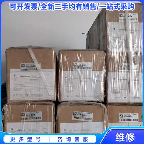 议价Nidec尼得科电机，型号060UDB600TACTA，原装{可维修翻新}