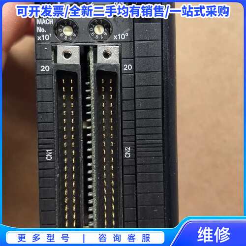 议价IMAGING SOURCE DMK 33GX264e 工业{可维修翻新}