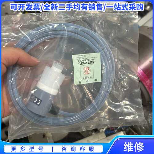议价SURPASS超越压力传感器CSX-1/2-P300P-A2{可维修翻新}