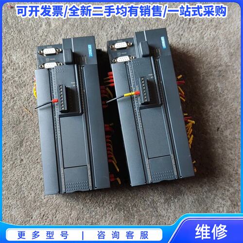 议价合信CTH2，216一2AD33一0Ⅹ40，成色很新。{可维修翻新}