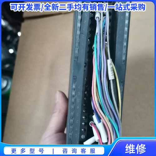 议价力士乐变频器EFC5610-0K40-3P4-MDA-7P-{可维修翻新}