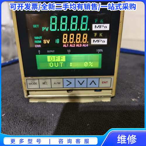 议价CHINO千野温控器DB1000，型号SF2-MP/DB11{可维修翻新}