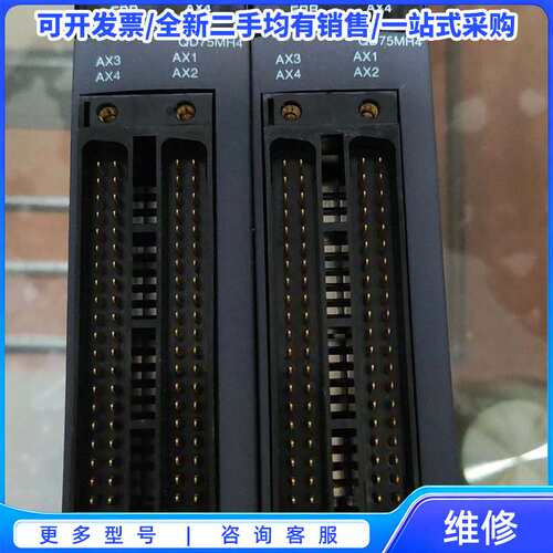 议价GF-210低功耗显卡，VGA+DVI+HDMI三接口，1G{可维修翻新}