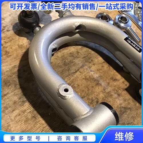 议价梅赛德斯可调前A臂倾角套件R230 SL550 SL550{可维修翻新}