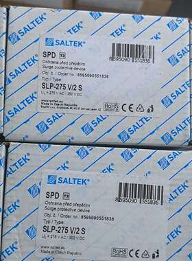 议价SALTEK浪涌保护器 SLP-275 V2/S可维修翻新