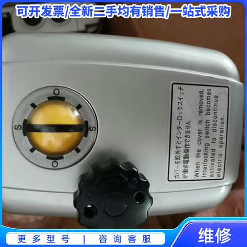 议价RBM SYSTEM原装R7FN-DC16A-R模块！24V{可维修翻新}