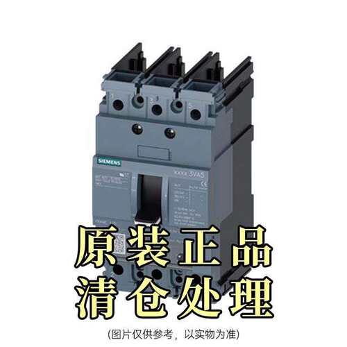 议价全新正品 西门子 3VA5215-6ED31-0A可维修翻新