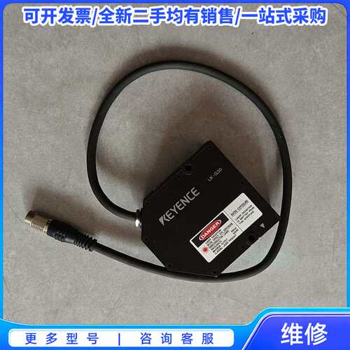 议价iim易福门 OJ5028 OJP-FPKG/SD光电开关，{可维修翻新}