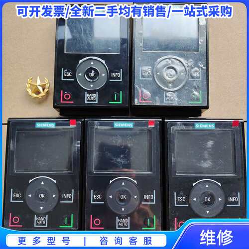 议价西门子G120变频器6sl3255-0aa00-4ja2{可维修翻新}