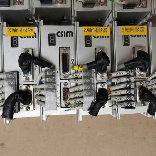 议价CSIM驱动器套装，BLDC SERVO{可}