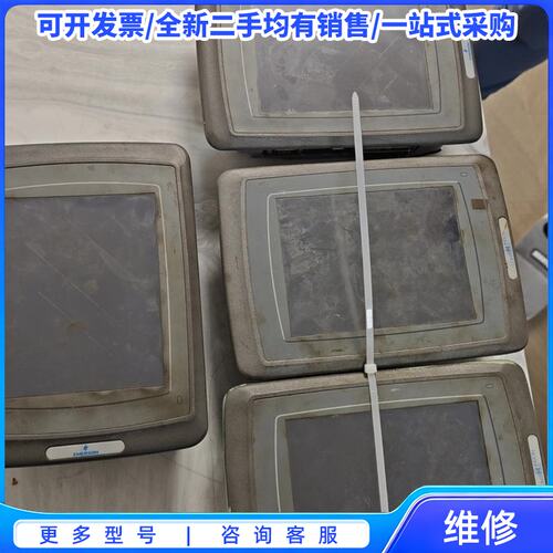 议价北尔Beijer E1071触摸屏，型号06015B，24V{可维修翻新}