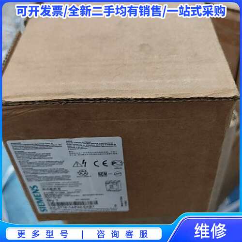 议价全新原装西门子断路器3VL2710-1AP33-0AB1{可维修翻新}