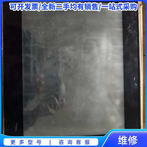 议价研华工控一体机 PPC-6151C，带触摸屏，Win7 Pr{可维修翻新}