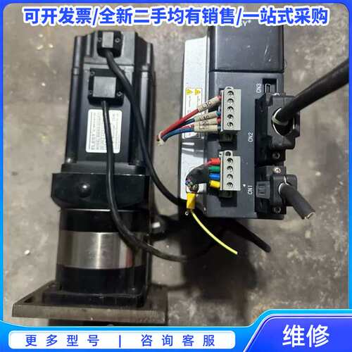 议价伊莱斯80EMA-024AP22伺服电机，750W功率，22{可维修翻新}