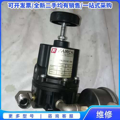 议价福尼斯Fronius示教器，福尼斯控制盒。RF5000i，通{可维修翻