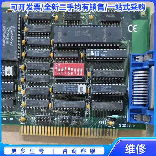 议价台湾艾讯AX5488 VER;A2 GPIB卡{可维修翻新}