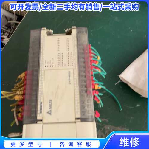 议价SUP043SPRG1触摸屏，4.3寸工业人机界面，DC24{可维修翻新}