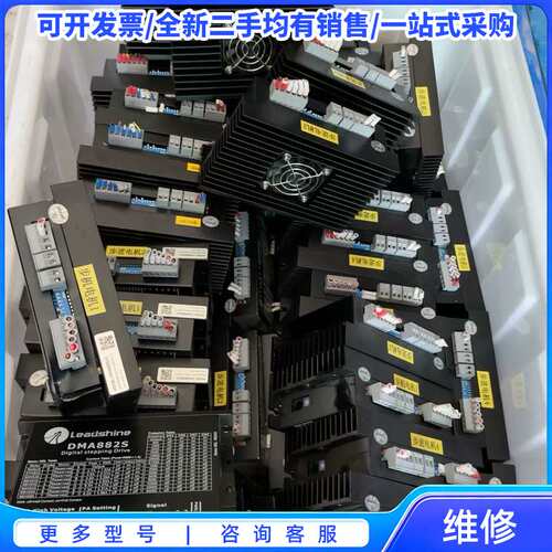 议价鑫精诚传感器XJC-CF3600-C-C-M-D-R4，二手{可维修翻新}
