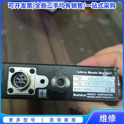 议价SMC三联气源处理器AFM30-03-A过滤减压阀，AW30{可维修翻新}