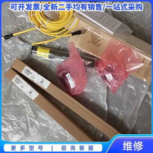 议价LS2TP30-300Q88{可维修翻新}