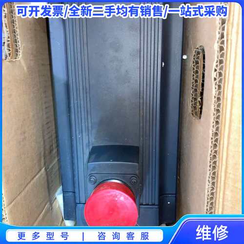 议价全新有划痕三菱伺服电机HC-RFS503B，成色如图，功能完{可维