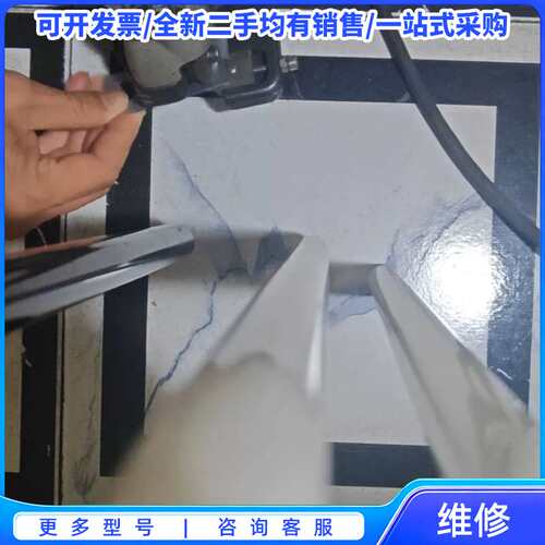 议价牧田原装电冲剪JS3201，机器完好。剪切碳钢板最大3.2m{可维