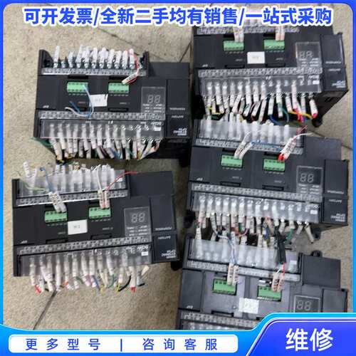议价汇川全新未拆封单驱盒码一致SV640AS2R8I共5个，需要{可维修