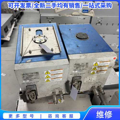 议价MKS Paragon F+射频电源 AX7710MTS-0{可维修翻新}