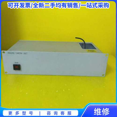 议价KRATOS ANALYTICAL LTD BC6478 A{可维修翻新}