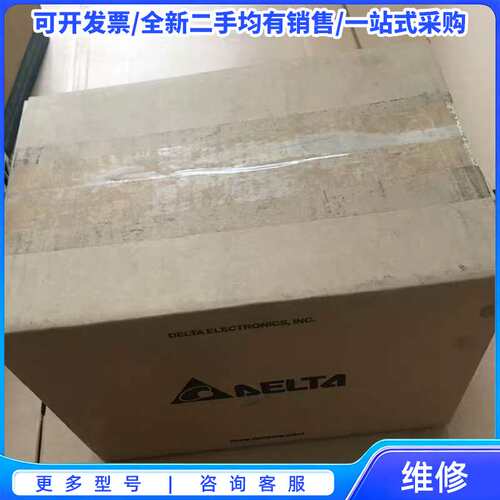 议价全新原装台达变频器VFD022M43B 2.2KW 380V{可维修翻新}