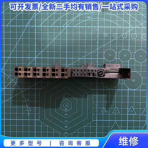 议价西门子模块 6ES7 193-4CA40-0BA0{可维修翻新}