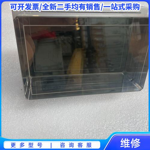 议价Looking Glass Portrait 3D全息屏 裸{可维修翻新}