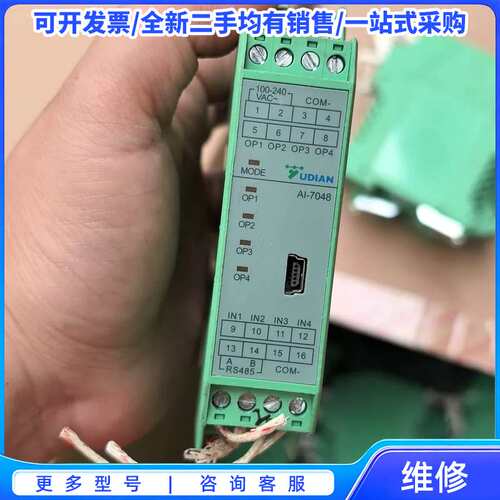 议价#欧姆龙PLC拆机欧姆龙DST1-ID12SL-1欧姆龙pl{可维修翻新}