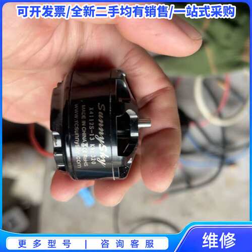 议价凯特HTPM滑块老款LGS35A，库存货，全新正品。数量6{可维修翻