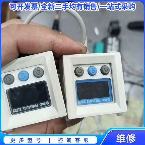 议价拆机SMC原装正品，ZSE40A-01-R ISE40A-{可维修翻新}