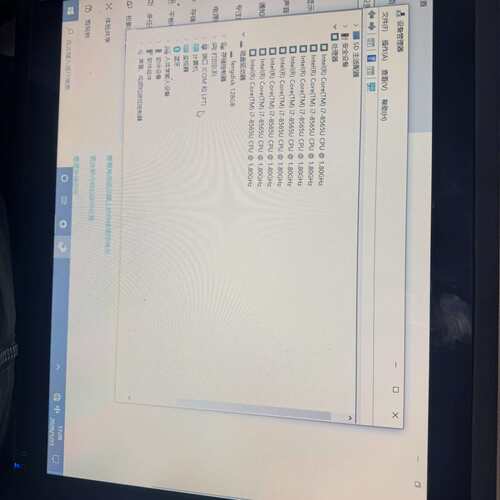 议价森克SK-15SHJW工控触摸一体机 i7CPU工控机可
