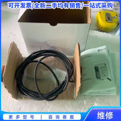 议价ELCO光电位移传感器 Q1ZX-ELCO-391-2021{可维修翻新}