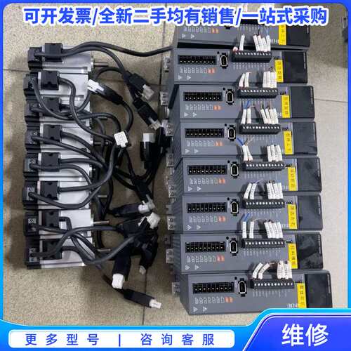 议价台湾光宝LITEON变频器 EVO600021S1D5E20{可维修翻新}