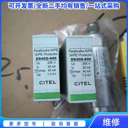 议价曙光防爆线圈磁阀，型号EX1313参数请看标牌，拆机两条，标{