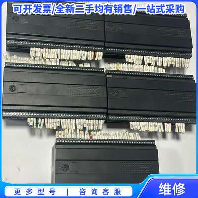 议价金恭plc控制器。JGS-60T-D。现货五台{可维修翻新}