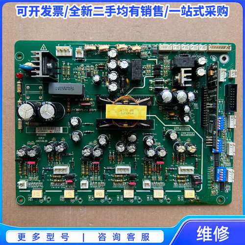 议价汇川变频器驱动板MT553QD VER.C{可维修翻新}