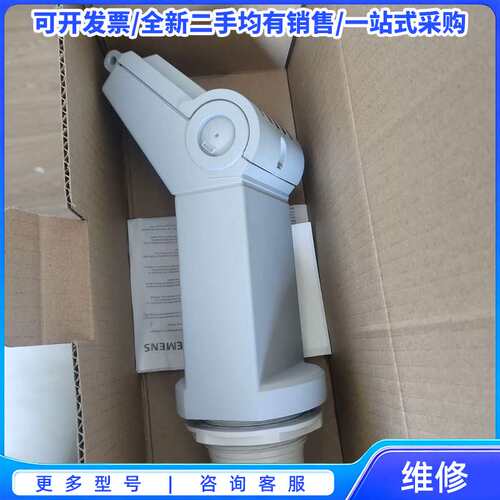 议价西门子超声波液位计，型号7ML1201-2EE00，加拿大原{可维修翻