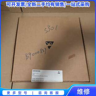 议价西门子SIMADYN D PM5模块{可维修翻新}